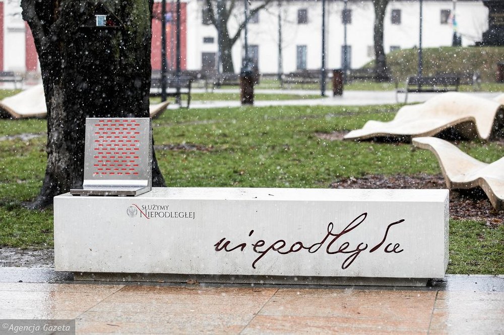 z24330775IH,Lawka-Niepodleglosci.jpg