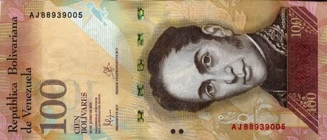venezuela_bcv_100_boli0301vares_2015.07.
