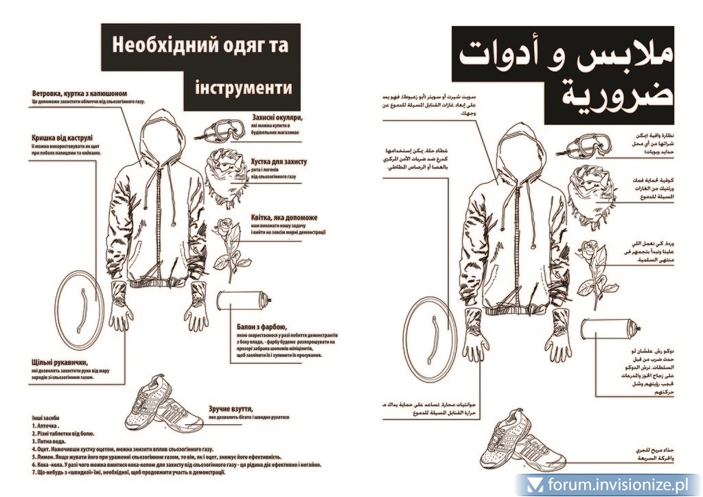 blogentry-0-0-63070600-1397161186_thumb.